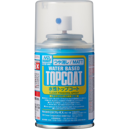 Mr Hobby B503 Imprimación Spray mate 86 ml